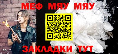 jwh Анжеро-Судженск