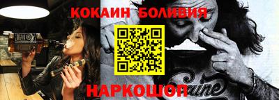 jwh Анжеро-Судженск