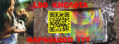 jwh Анжеро-Судженск