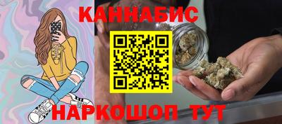 jwh Анжеро-Судженск