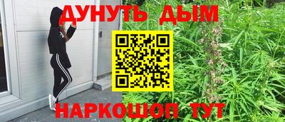 jwh Анжеро-Судженск