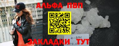 jwh Анжеро-Судженск