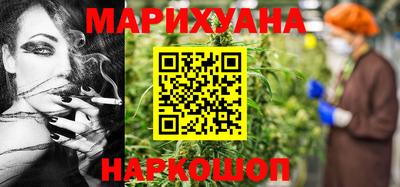 jwh Анжеро-Судженск