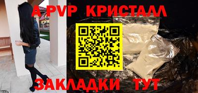 jwh Анжеро-Судженск