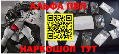 jwh Анжеро-Судженск