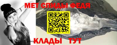 гашик Анапа