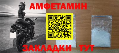 jwh Анжеро-Судженск