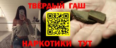 jwh Анжеро-Судженск