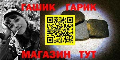 jwh Анжеро-Судженск