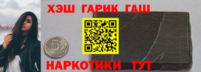 jwh Анжеро-Судженск
