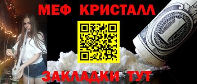 jwh Анжеро-Судженск