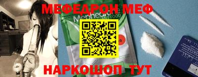 jwh Анжеро-Судженск